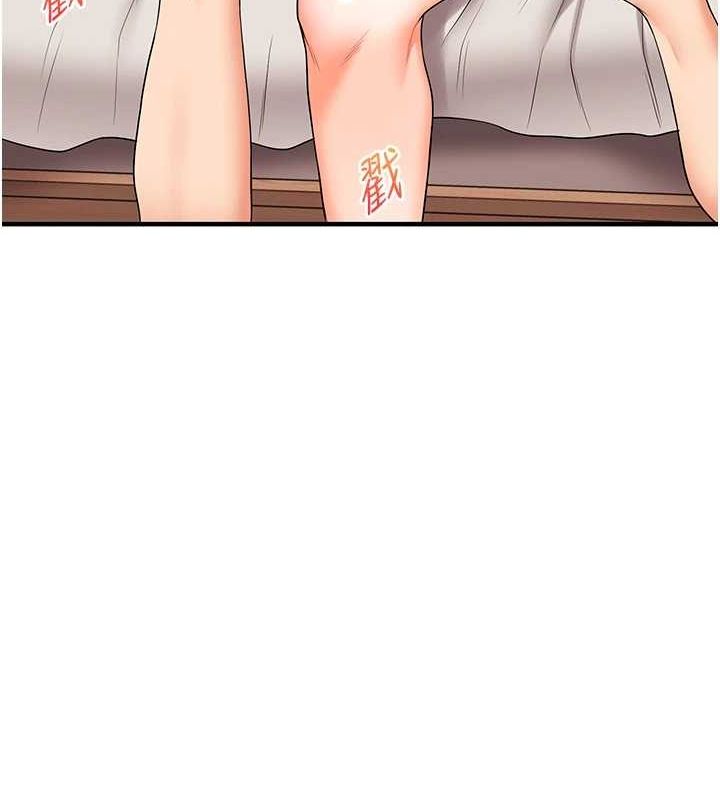 [韩国漫画] 玩转学姐 剧情,女学生#[169P]-124