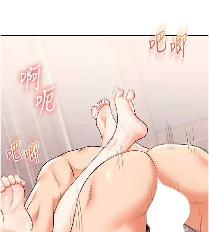 [韩国漫画] 玩转学姐 剧情,女学生#[169P]-132