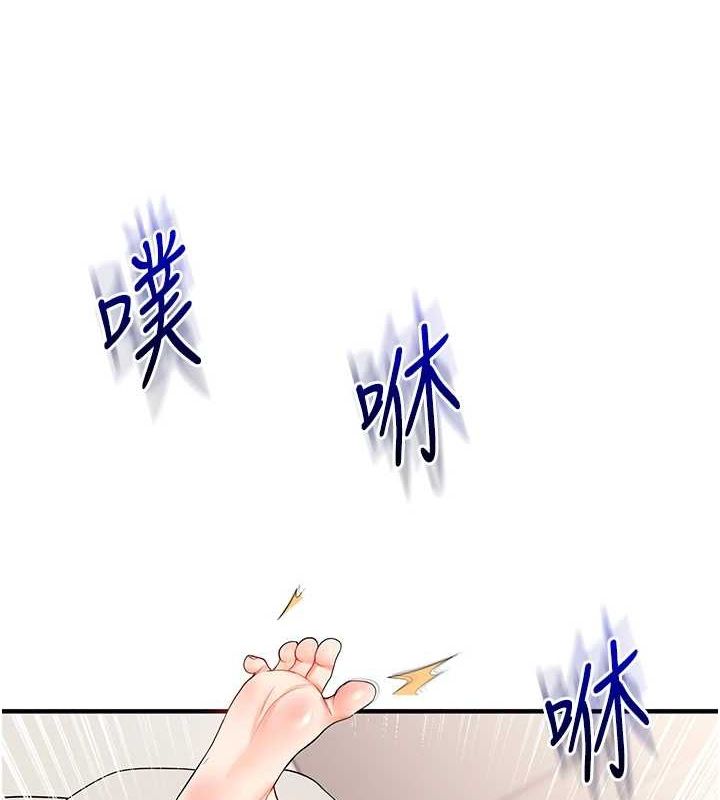 [韩国漫画] 玩转学姐 剧情,女学生#[169P]-145