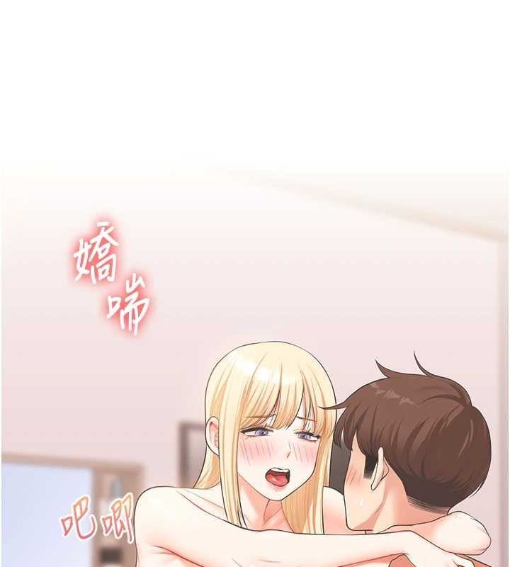 [韩国漫画] 玩转学姐 剧情,女学生#[169P]-154