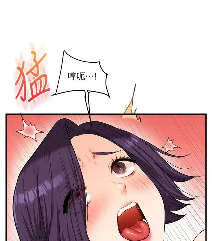 [韩国漫画] 玩转学姐 剧情,女学生#[169P]-40