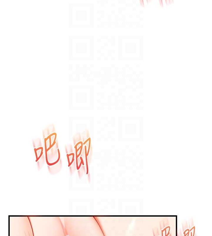 [韩国漫画] 玩转学姐 剧情,女学生#[169P]-44