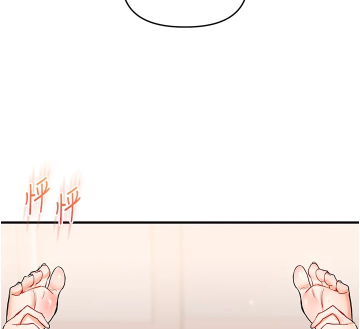 [韩国漫画] 玩转学姐 剧情,女学生#[194P]-12