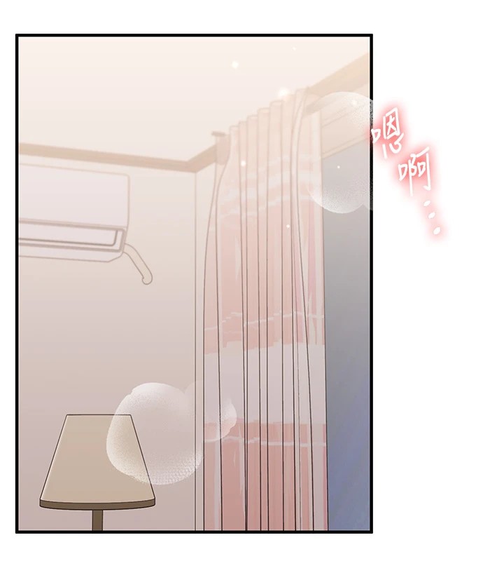 [韩国漫画] 玩转学姐 剧情,女学生#[194P]-139