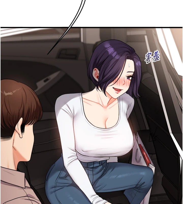 [韩国漫画] 玩转学姐 剧情,女学生#[194P]-174