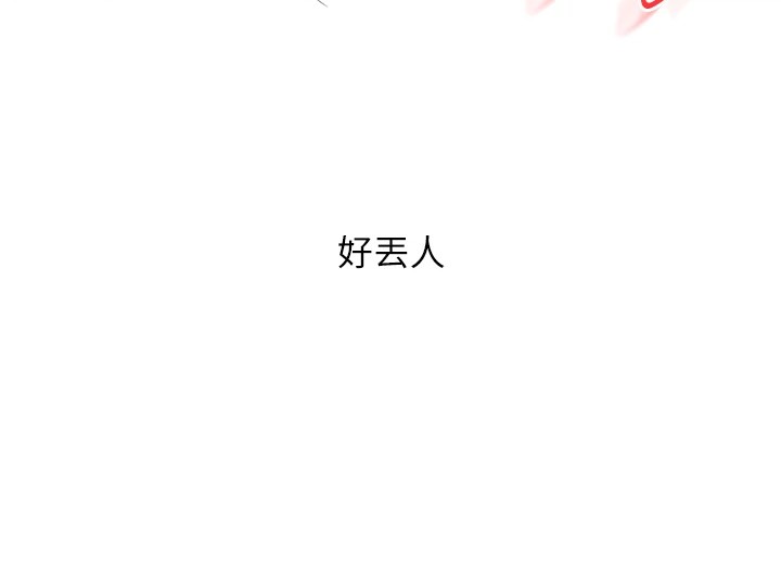 [韩国漫画] 玩转学姐 剧情,女学生#[194P]-56