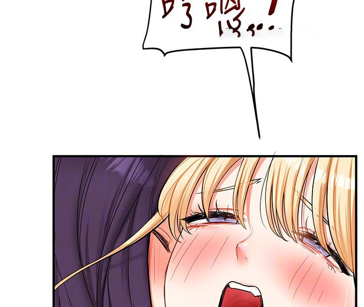 [韩国漫画] 玩转学姐 剧情,女学生#[194P]-90