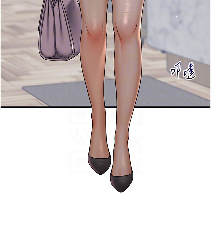 [韩国漫画] 玩转学姐 剧情,女学生#[182P]-107