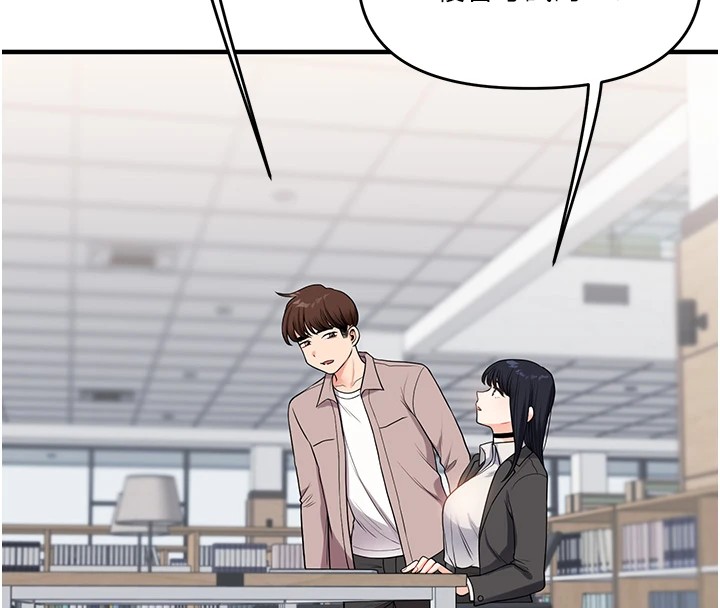 [韩国漫画] 玩转学姐 剧情,女学生#[182P]-117