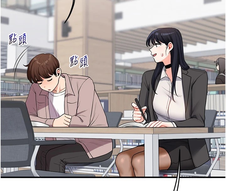 [韩国漫画] 玩转学姐 剧情,女学生#[182P]-126