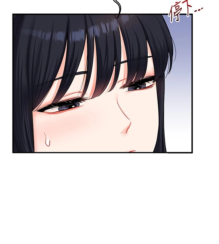 [韩国漫画] 玩转学姐 剧情,女学生#[182P]-147