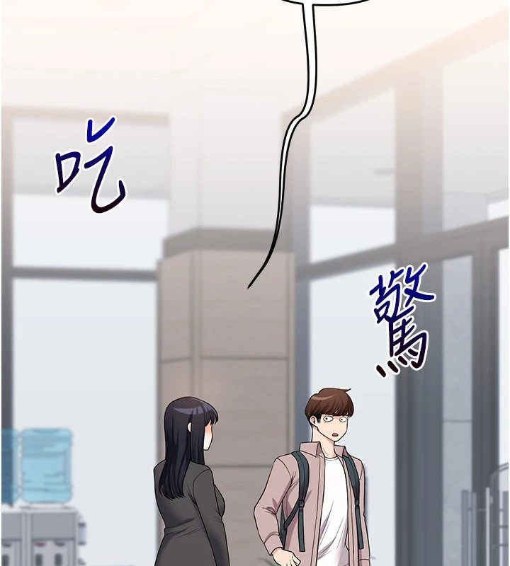 [韩国漫画] 玩转学姐 剧情,女学生#[182P]-152