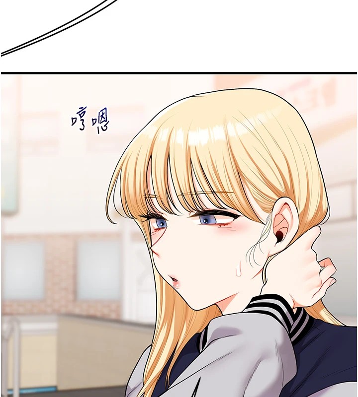 [韩国漫画] 玩转学姐 剧情,女学生#[182P]-25