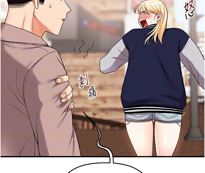 [韩国漫画] 玩转学姐 剧情,女学生#[182P]-48