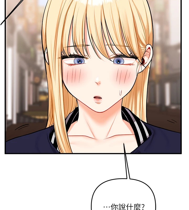 [韩国漫画] 玩转学姐 剧情,女学生#[182P]-5