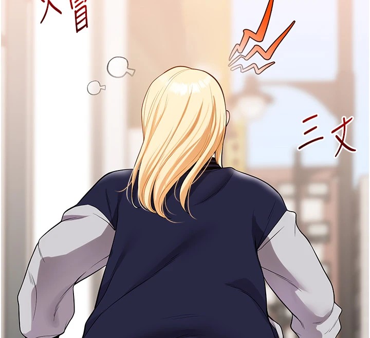 [韩国漫画] 玩转学姐 剧情,女学生#[182P]-52