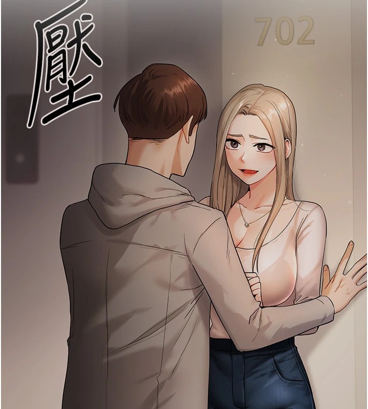 [韩国漫画] 玩转学姐 剧情,女学生#[182P]-56