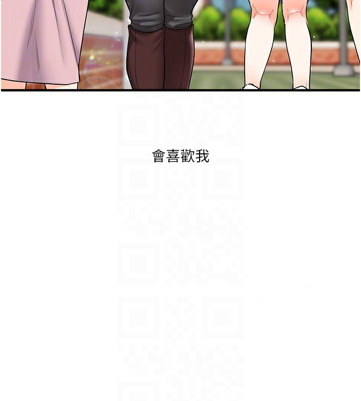 [韩国漫画] 玩转学姐 剧情,女学生#[182P]-60