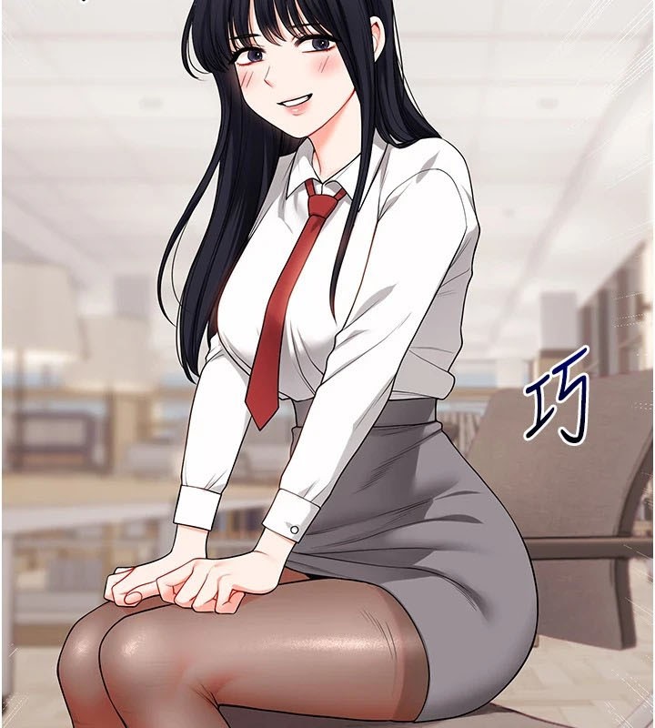 [韩国漫画] 玩转学姐 剧情,女学生#[182P]-69