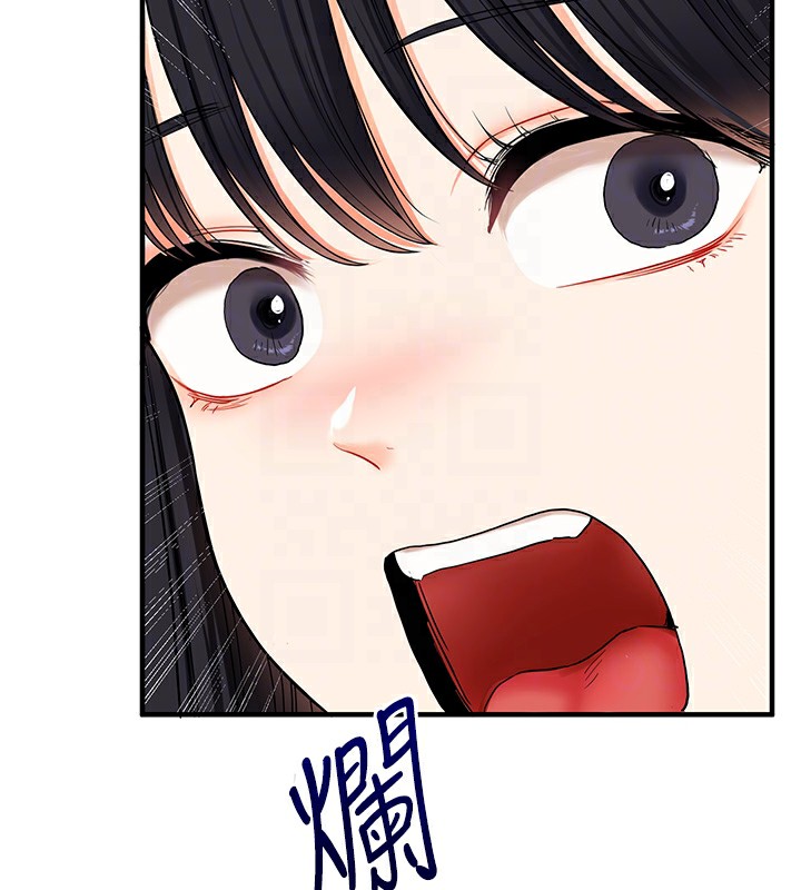 [韩国漫画] 玩转学姐 剧情,女学生#[164P]-20