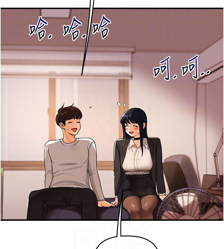 [韩国漫画] 玩转学姐 剧情,女学生#[164P]-73