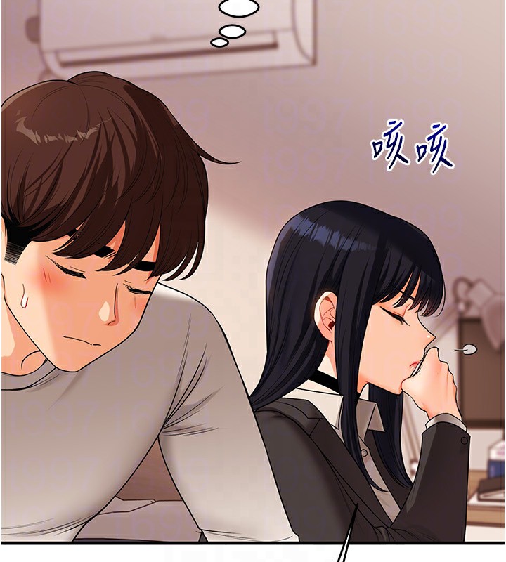 [韩国漫画] 玩转学姐 剧情,女学生#[164P]-78