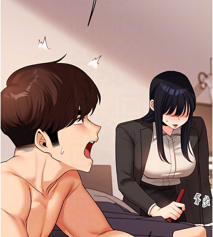 [韩国漫画] 玩转学姐 剧情,女学生#[164P]-91