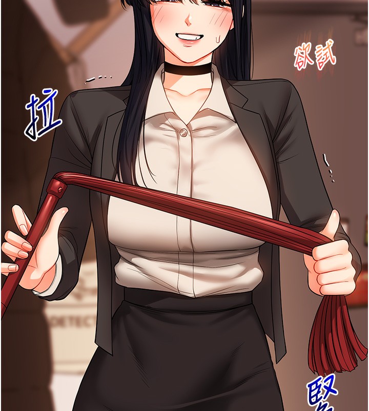 [韩国漫画] 玩转学姐 剧情,女学生#[164P]-94