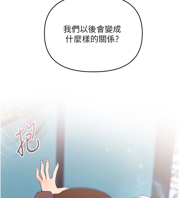 [韩国漫画] 玩转学姐 剧情,女学生#[179P]-10