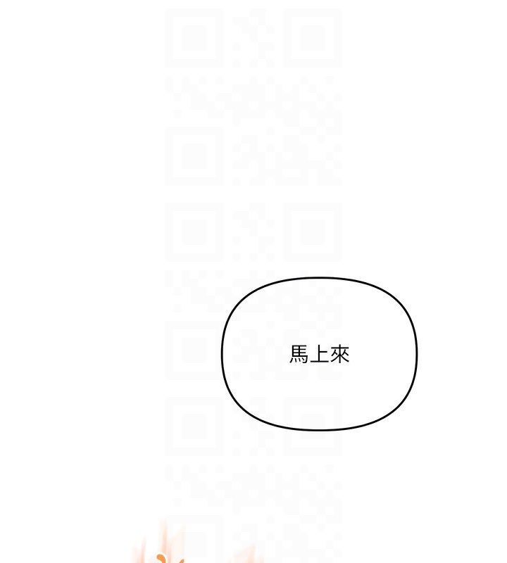 [韩国漫画] 玩转学姐 剧情,女学生#[179P]-103