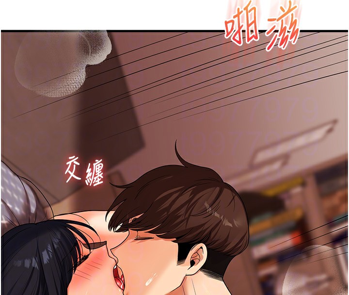 [韩国漫画] 玩转学姐 剧情,女学生#[179P]-106