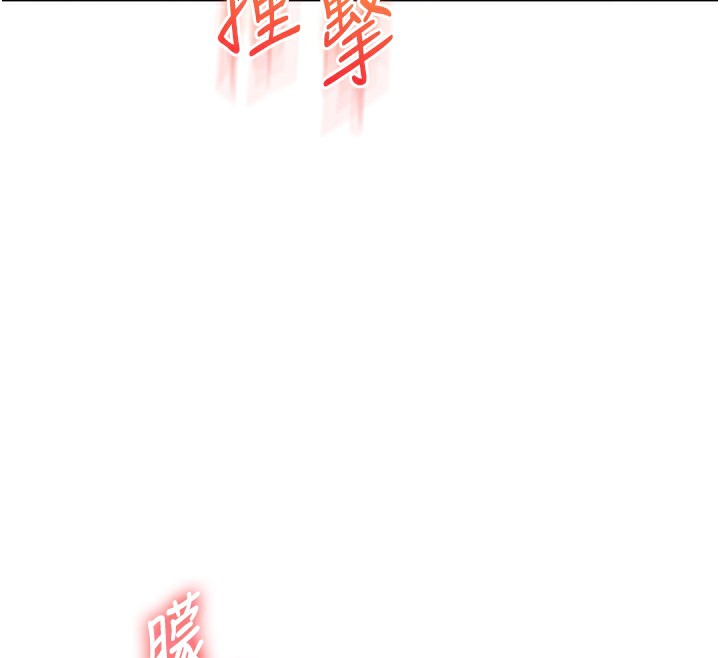 [韩国漫画] 玩转学姐 剧情,女学生#[179P]-114