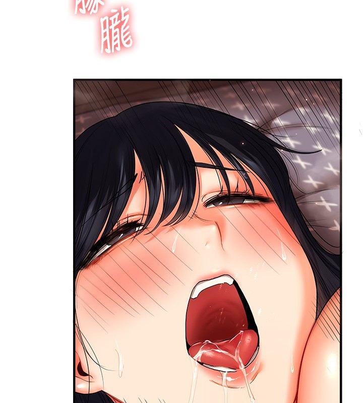 [韩国漫画] 玩转学姐 剧情,女学生#[179P]-115