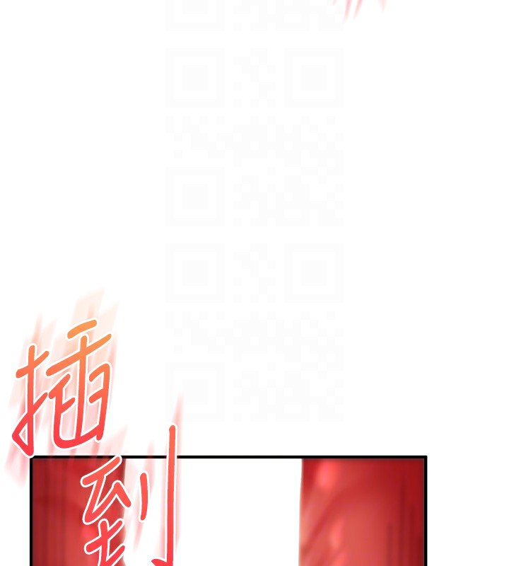 [韩国漫画] 玩转学姐 剧情,女学生#[179P]-119