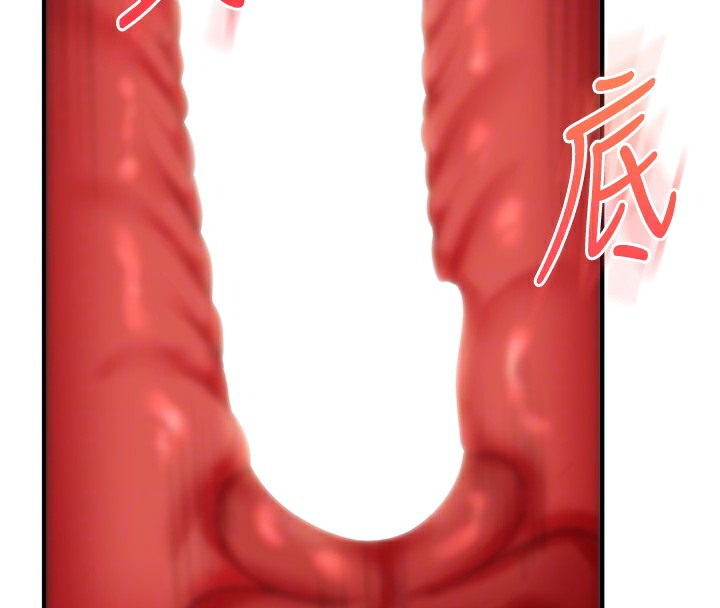 [韩国漫画] 玩转学姐 剧情,女学生#[179P]-120