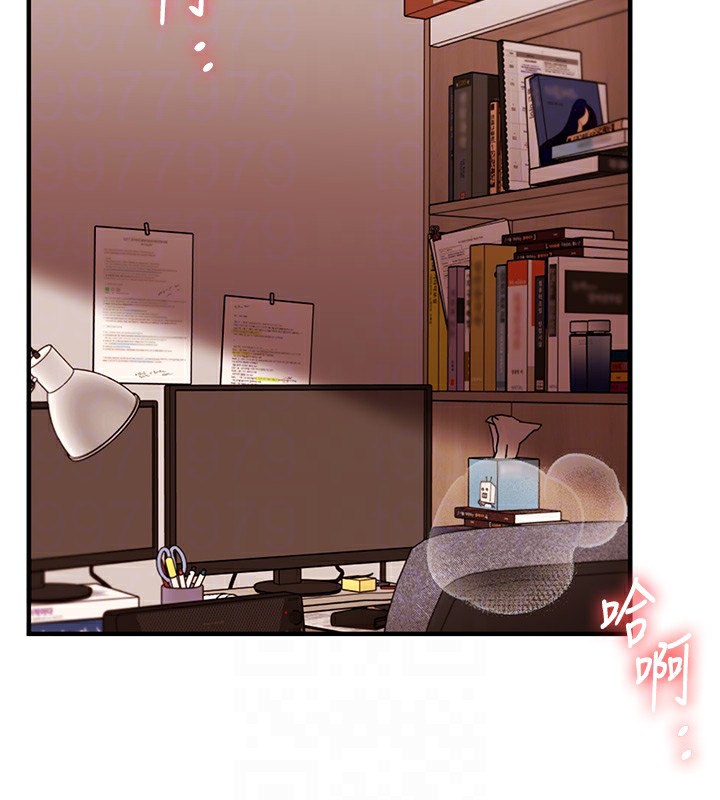 [韩国漫画] 玩转学姐 剧情,女学生#[179P]-20