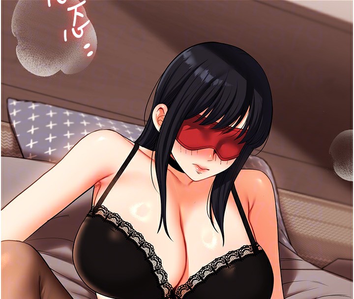 [韩国漫画] 玩转学姐 剧情,女学生#[179P]-22