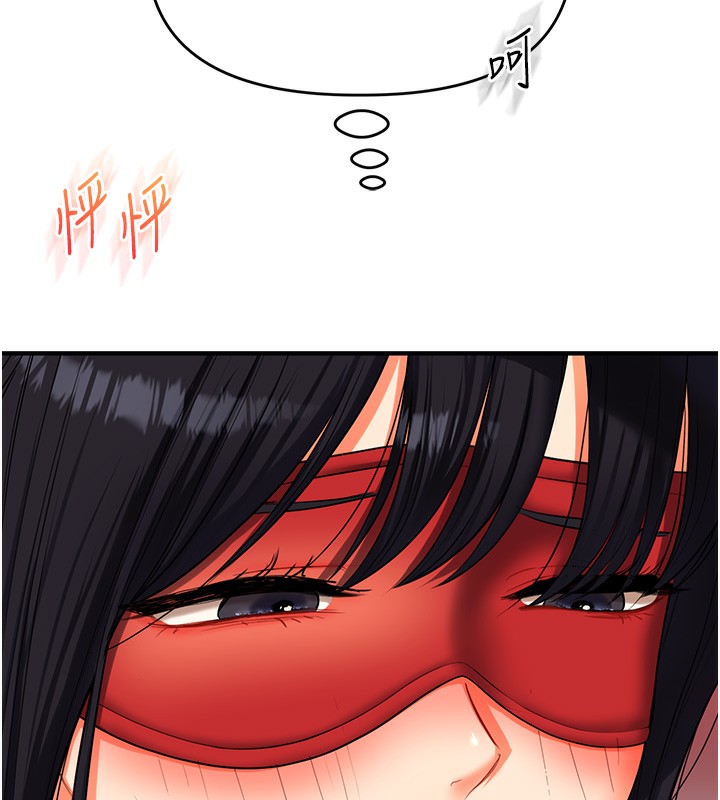 [韩国漫画] 玩转学姐 剧情,女学生#[179P]-25