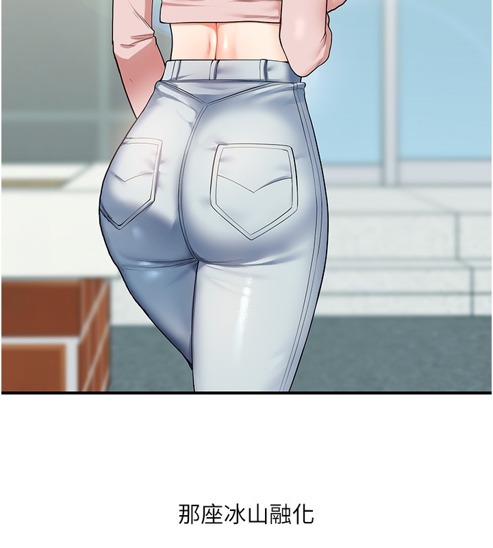 [韩国漫画] 玩转学姐 剧情,女学生#[179P]-29