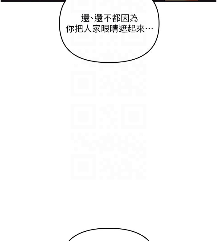 [韩国漫画] 玩转学姐 剧情,女学生#[179P]-34