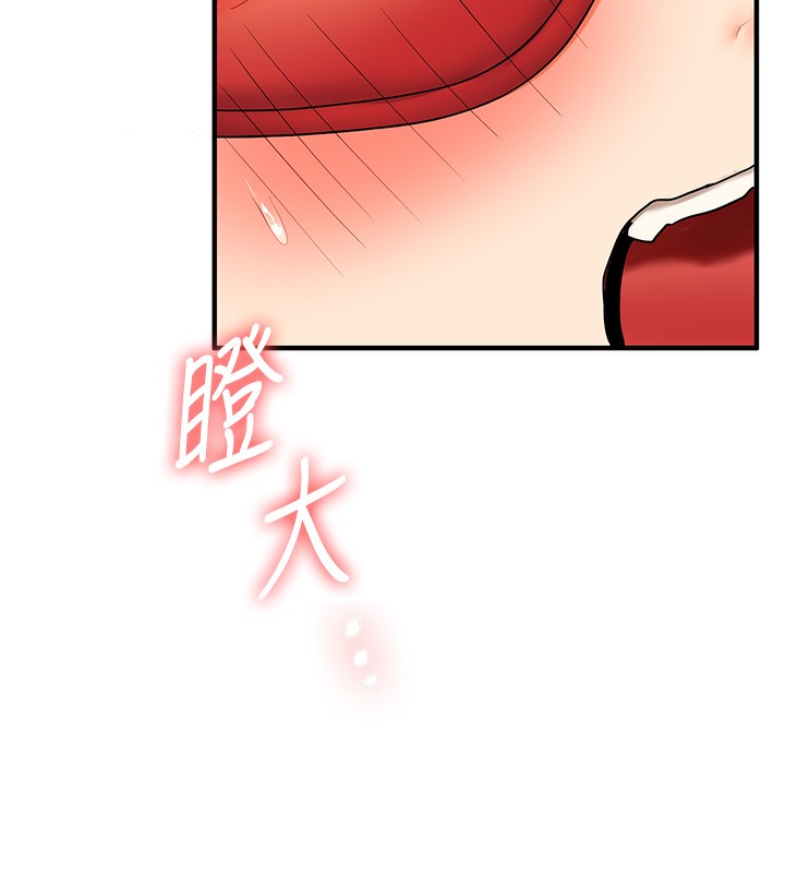 [韩国漫画] 玩转学姐 剧情,女学生#[179P]-46