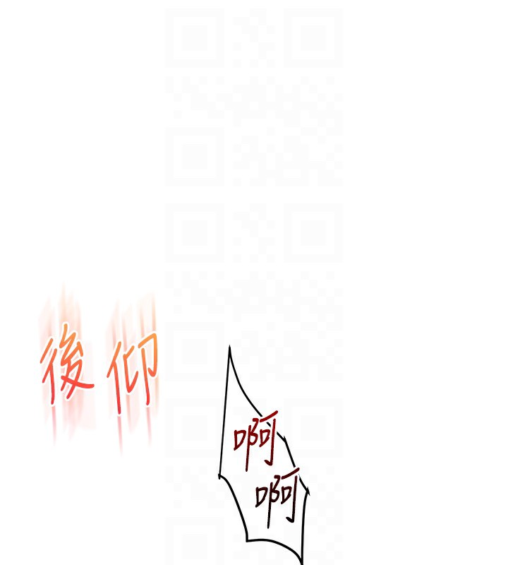 [韩国漫画] 玩转学姐 剧情,女学生#[179P]-47