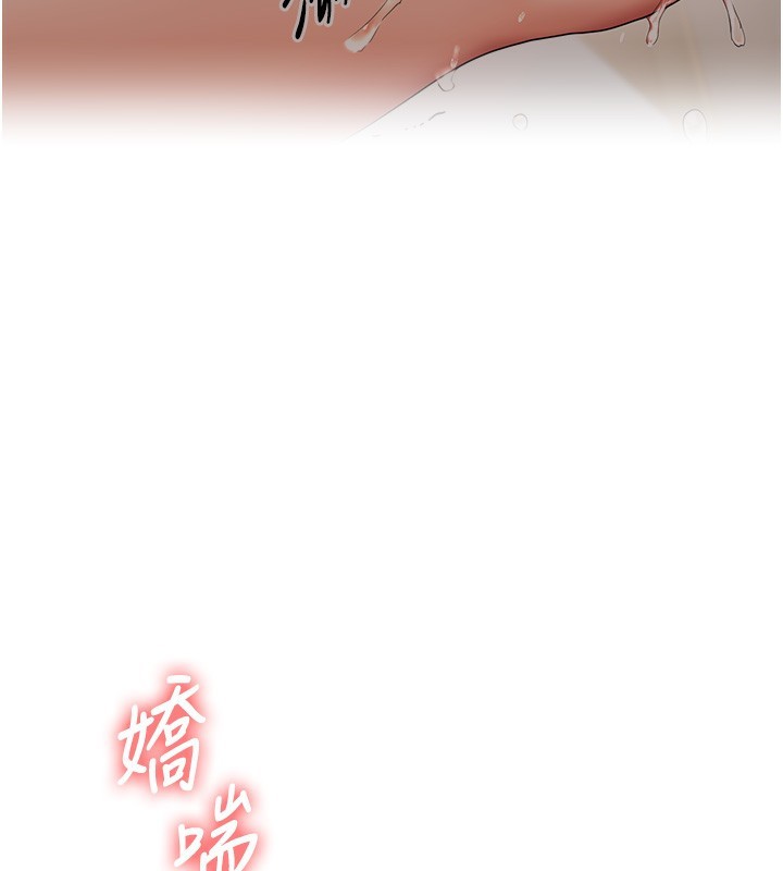 [韩国漫画] 玩转学姐 剧情,女学生#[179P]-52