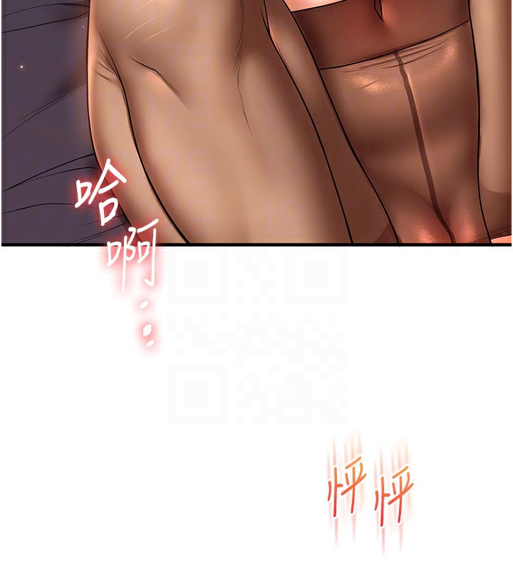 [韩国漫画] 玩转学姐 剧情,女学生#[179P]-63