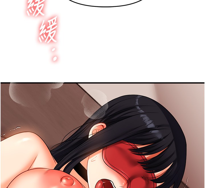 [韩国漫画] 玩转学姐 剧情,女学生#[179P]-72