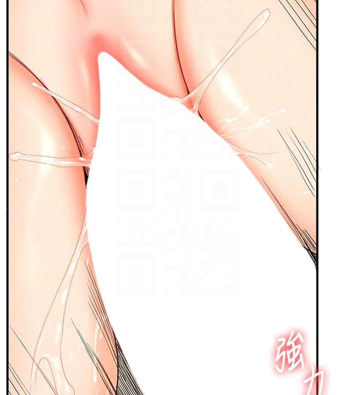 [韩国漫画] 玩转学姐 剧情,女学生#[178P]-100