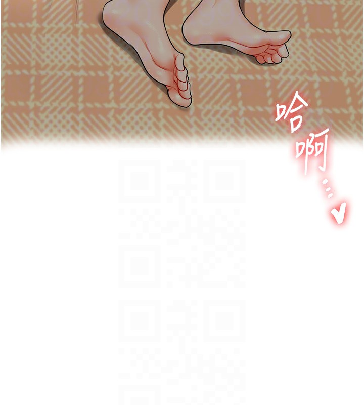 [韩国漫画] 玩转学姐 剧情,女学生#[178P]-112