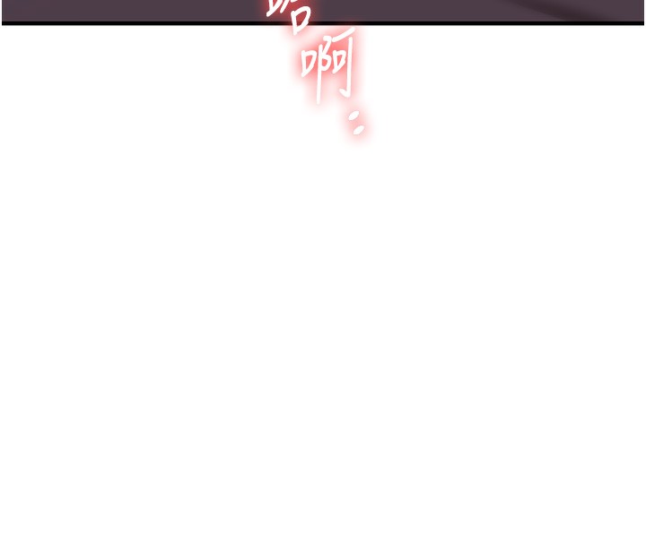 [韩国漫画] 玩转学姐 剧情,女学生#[178P]-142