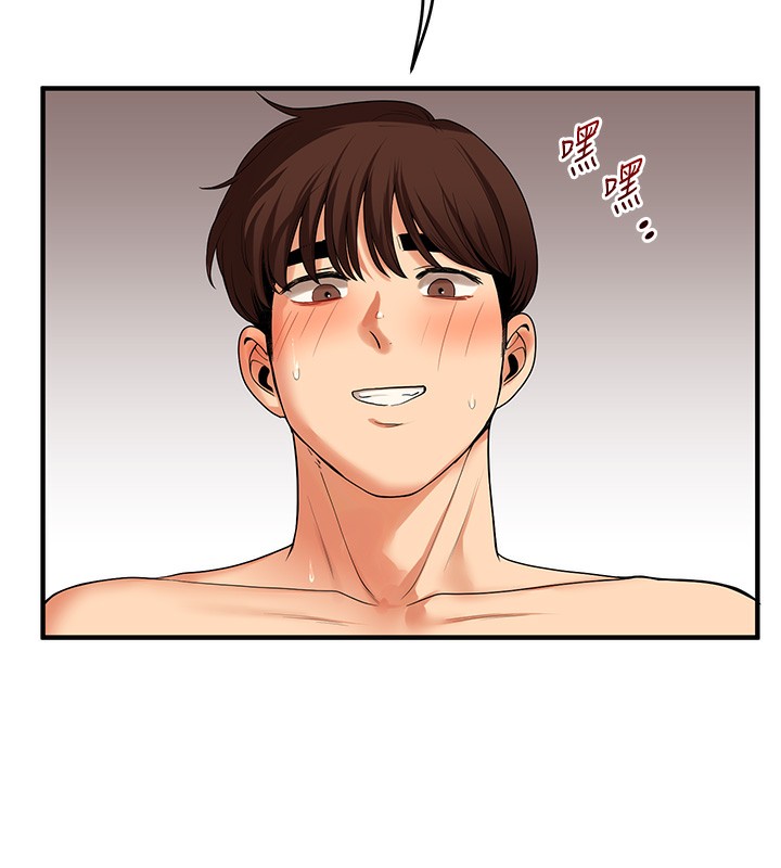 [韩国漫画] 玩转学姐 剧情,女学生#[178P]-149