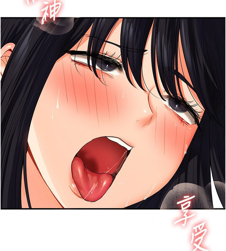 [韩国漫画] 玩转学姐 剧情,女学生#[178P]-30